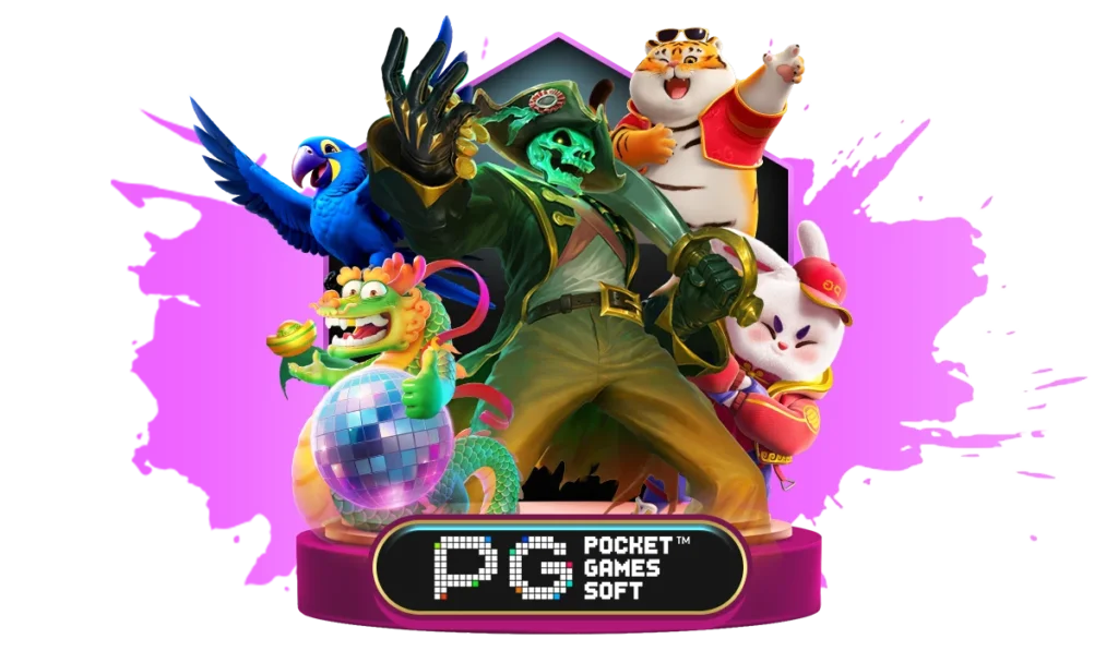 PG รีวิวสล็อต