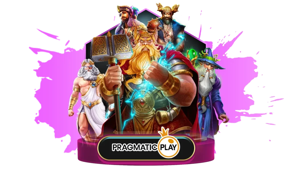 PRAGMATIC ค่ายเกมสล็อต