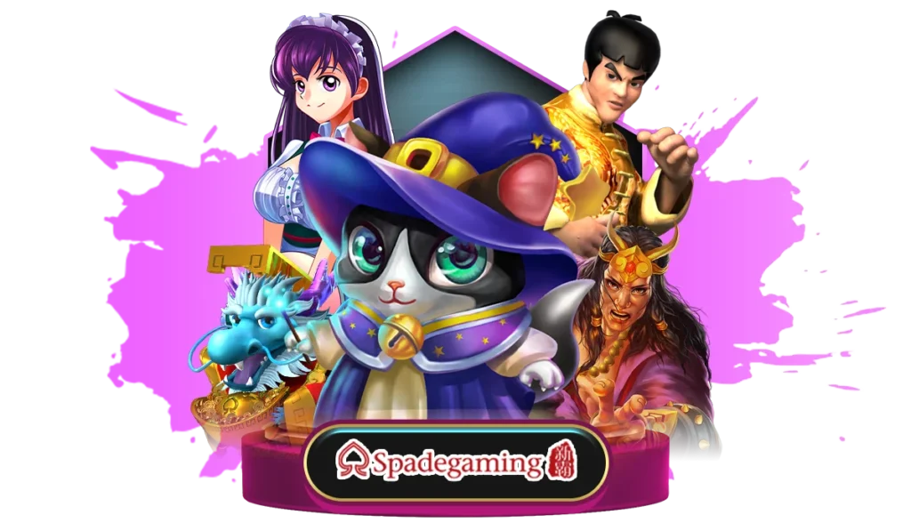 Spade Egaming รีวิวสล็อต